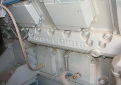Mitsubishi Natural Gas Generator